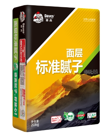 喜马拉雅净味腻子，从底到面省力省心