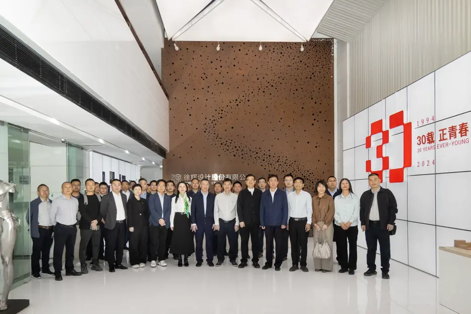 匠心筑居·跨域共拓——豫湘桂甘勘察设计行业协同发展暨好房子交流研讨会在郑召开
