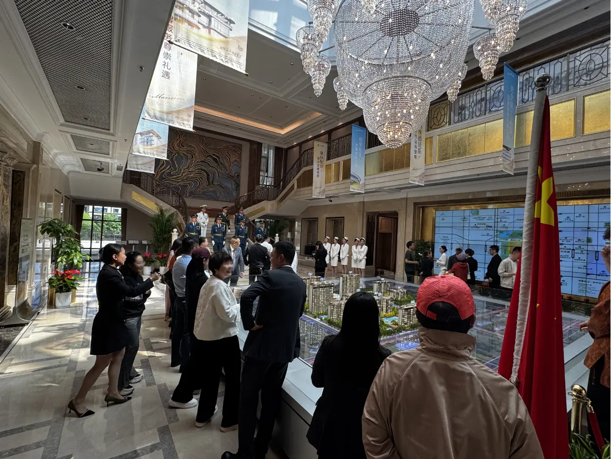 过群峯 见云顶 | 中冶·德贤云顶城市展厅盛大开放，启幕石门奢雅生活