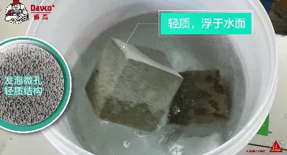 听劝！甭再用老办法，赌上运气回填卫生间！