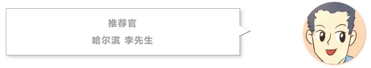 德高黄墙固，质量嘎嘎过硬