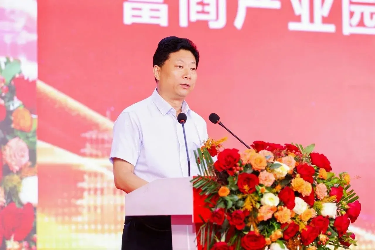 秦川大地添新翼，聚势西北赢未来