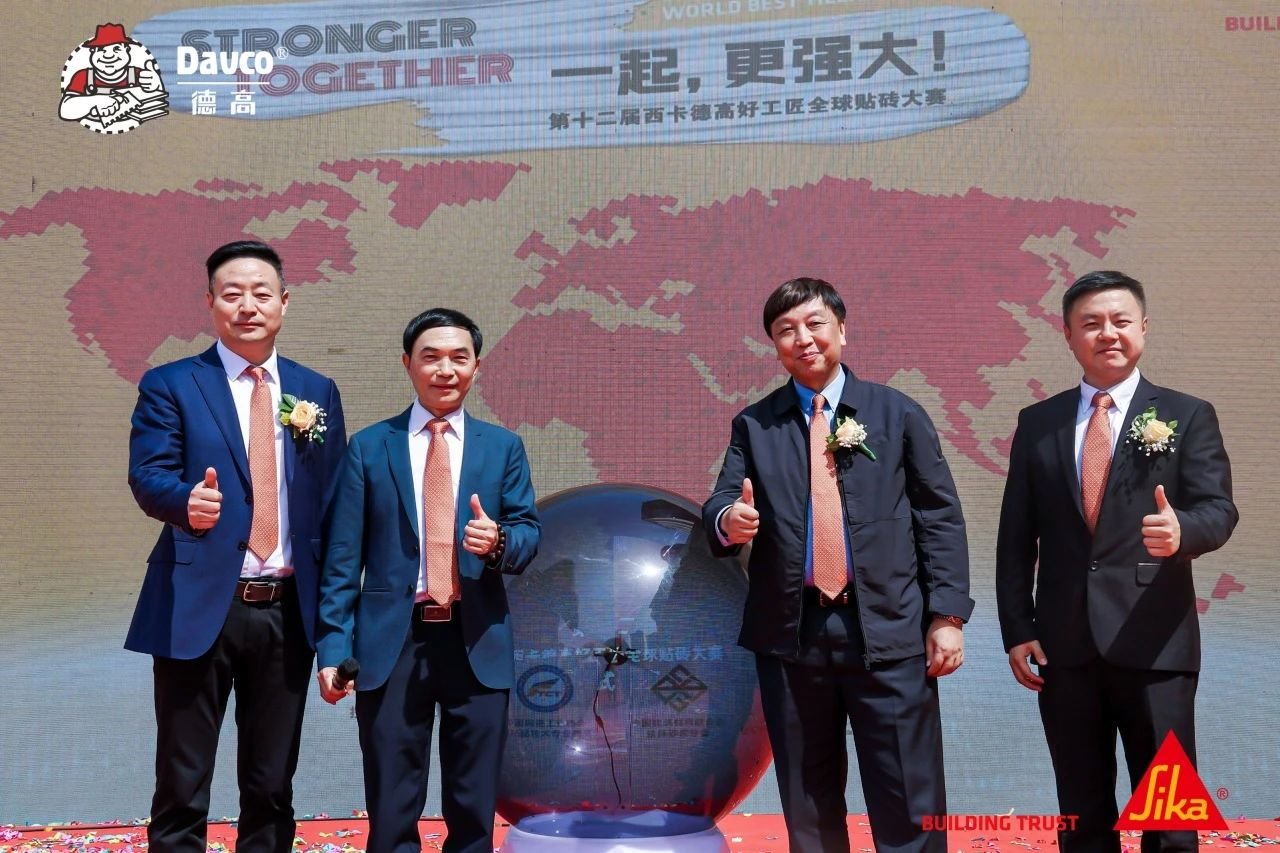 第十二届西卡德高好工匠全球贴砖大赛首场开赛