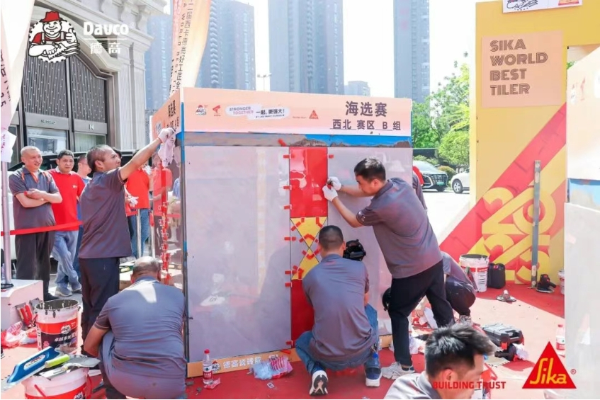 第十二届西卡德高好工匠全球贴砖大赛首场开赛