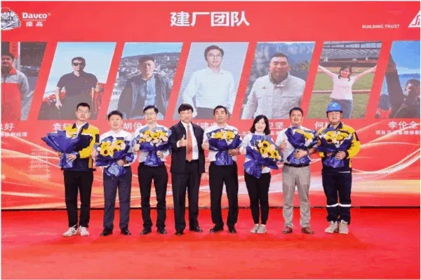 秦川大地添新翼，聚势西北赢未来