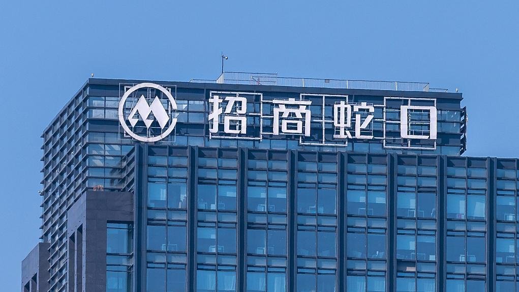 从战略到实践——招商蛇口在集团集体业绩说明会分享稳健发展之道