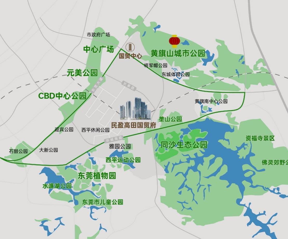 【民盈高田 国贸府】营销中心5月启幕