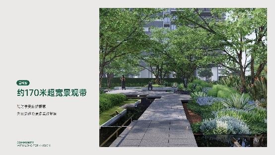 【民盈高田 国贸府】营销中心5月启幕