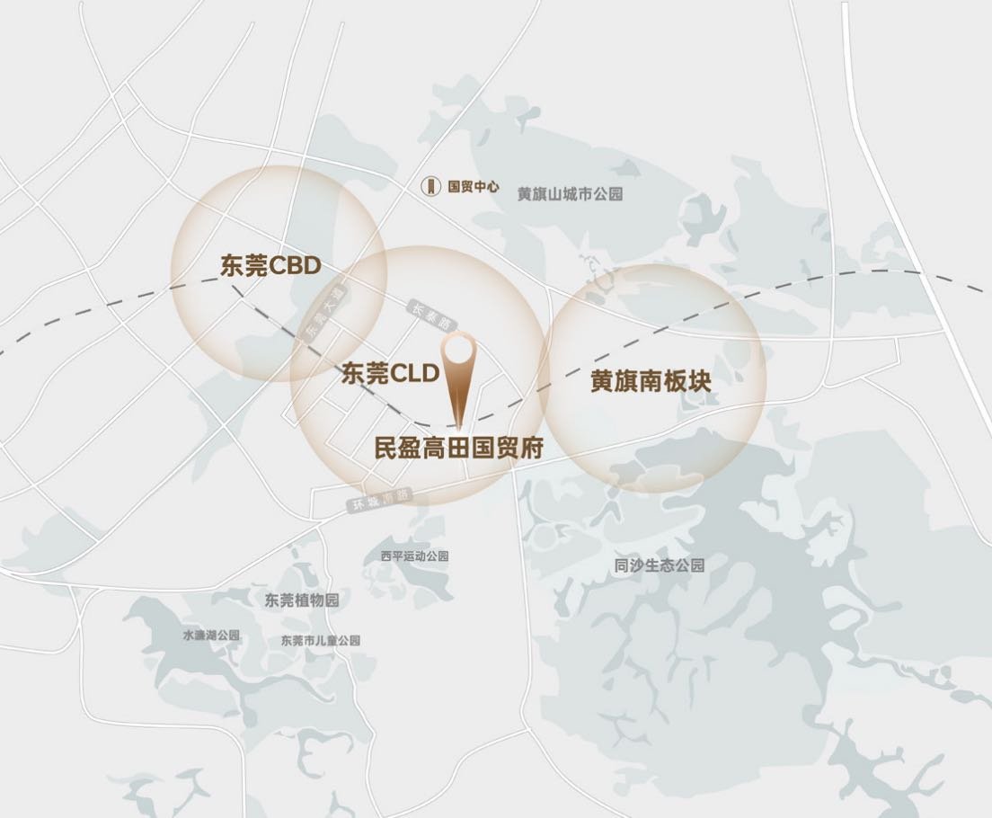 【民盈高田 国贸府】营销中心5月启幕