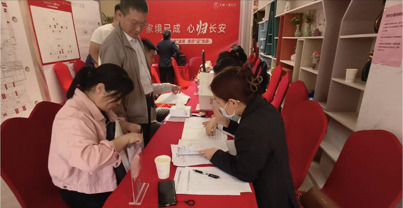 家境已成，心归长安丨天洲十里长安盛大交付 启幕美好生活序章