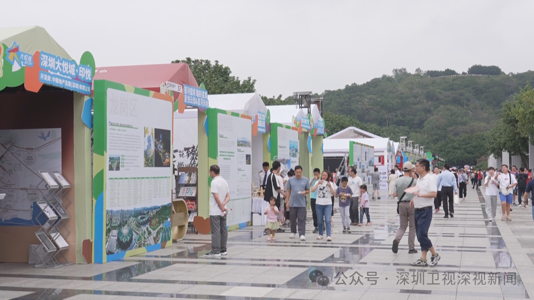 五一假期，10万余人参与“房展会”！