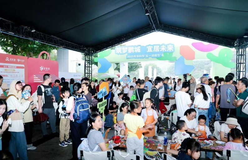 五一假期，10万余人参与“房展会”！