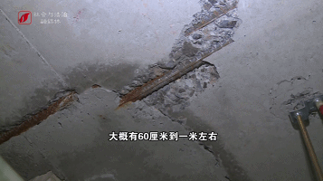 欲哭无泪！太原中海国际社区问题频现 业主投诉……