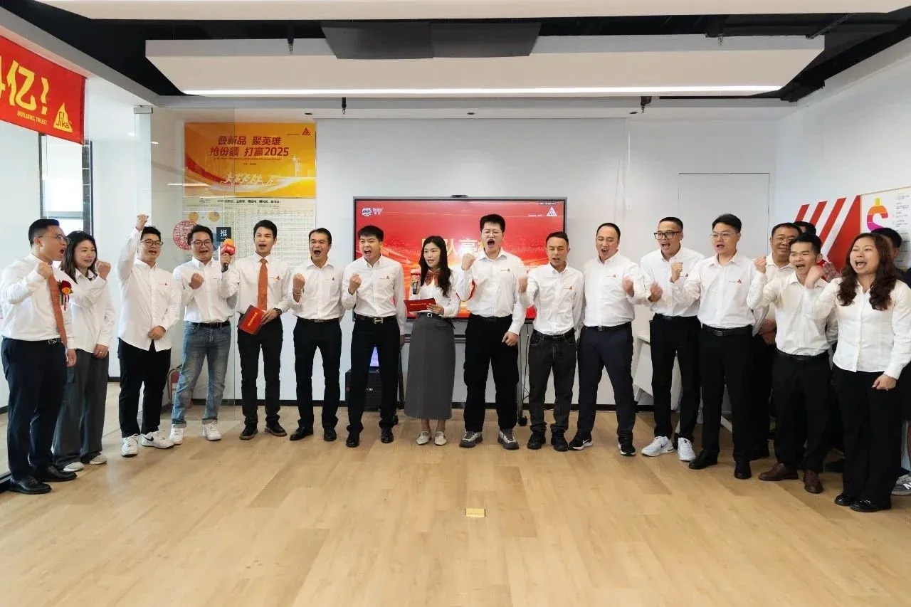 西卡BFM·中国湛江办事处乔迁庆典圆满举行