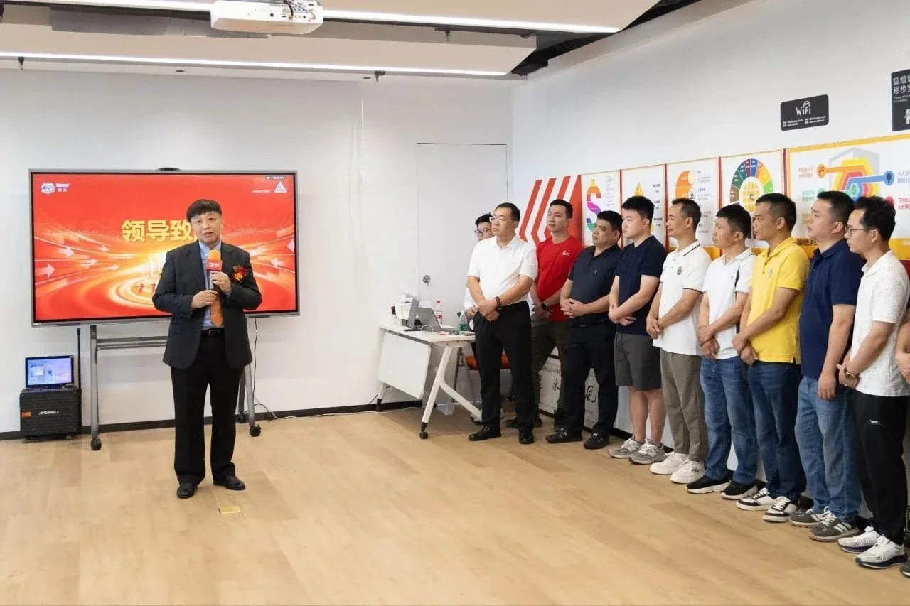 西卡BFM·中国湛江办事处乔迁庆典圆满举行