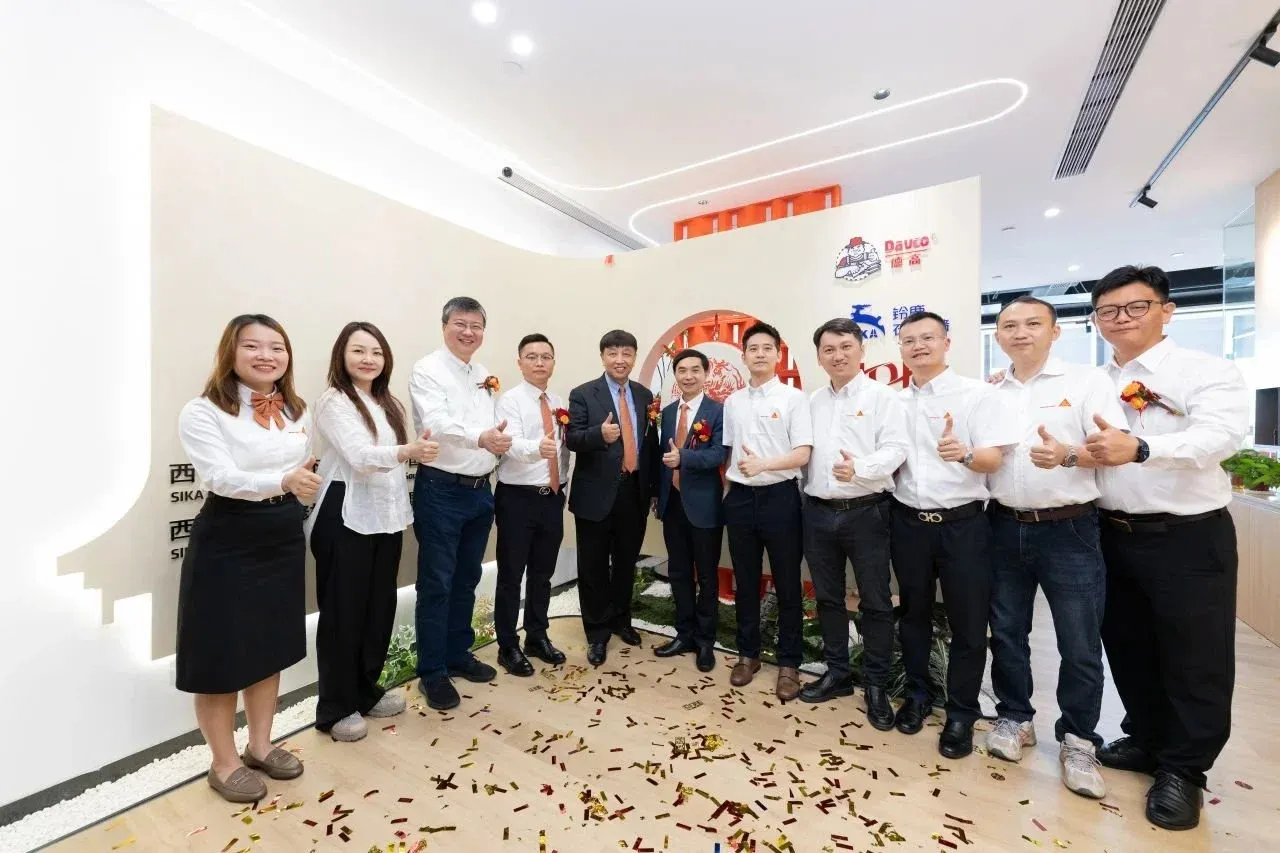 西卡BFM·中国湛江办事处乔迁庆典圆满举行