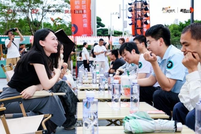 43对牵手，甜蜜见证丨2025深圳优质青年相亲会在深圳·星河双子塔圆满落幕