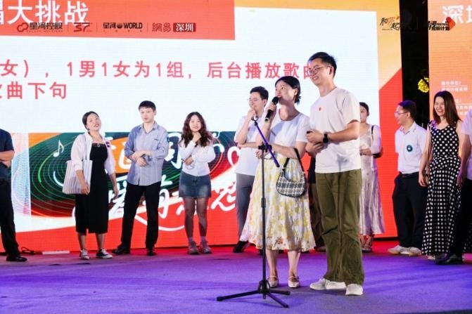 43对牵手，甜蜜见证丨2025深圳优质青年相亲会在深圳·星河双子塔圆满落幕