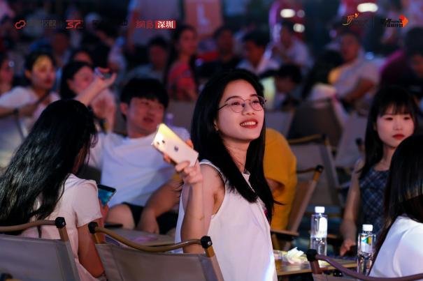 43对牵手，甜蜜见证丨2025深圳优质青年相亲会在深圳·星河双子塔圆满落幕
