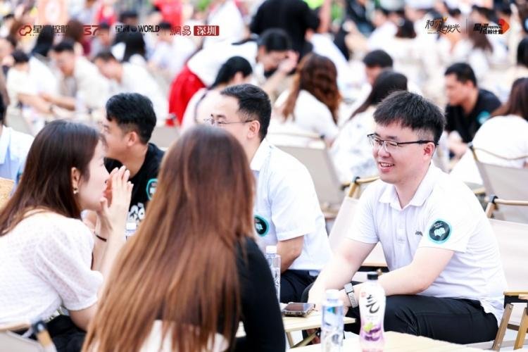 43对牵手，甜蜜见证丨2025深圳优质青年相亲会在深圳·星河双子塔圆满落幕
