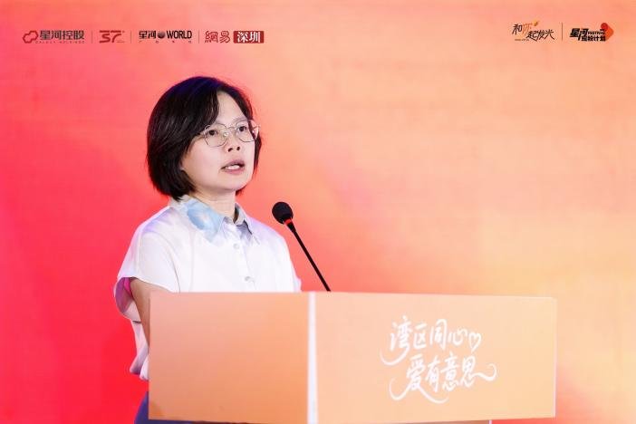 43对牵手，甜蜜见证丨2025深圳优质青年相亲会在深圳·星河双子塔圆满落幕
