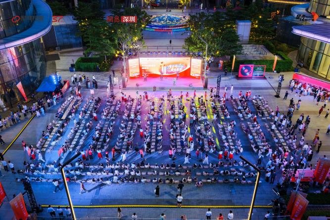 43对牵手，甜蜜见证丨2025深圳优质青年相亲会在深圳·星河双子塔圆满落幕