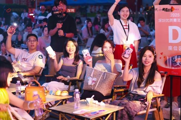 43对牵手，甜蜜见证丨2025深圳优质青年相亲会在深圳·星河双子塔圆满落幕
