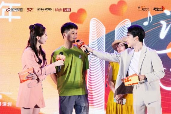 43对牵手，甜蜜见证丨2025深圳优质青年相亲会在深圳·星河双子塔圆满落幕