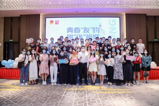 43对牵手，甜蜜见证丨2025深圳优质青年相亲会在深圳·星河双子塔圆满落幕