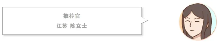 西卡德高的好产品、好服务，让顾客很满意