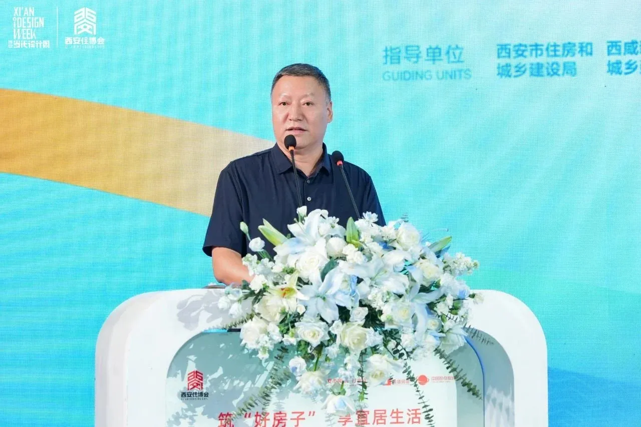 筑“好房子” 享宜居生活2025房地产行业高质量发展论坛暨2025住博会优秀参展房企颁奖典礼圆满落幕