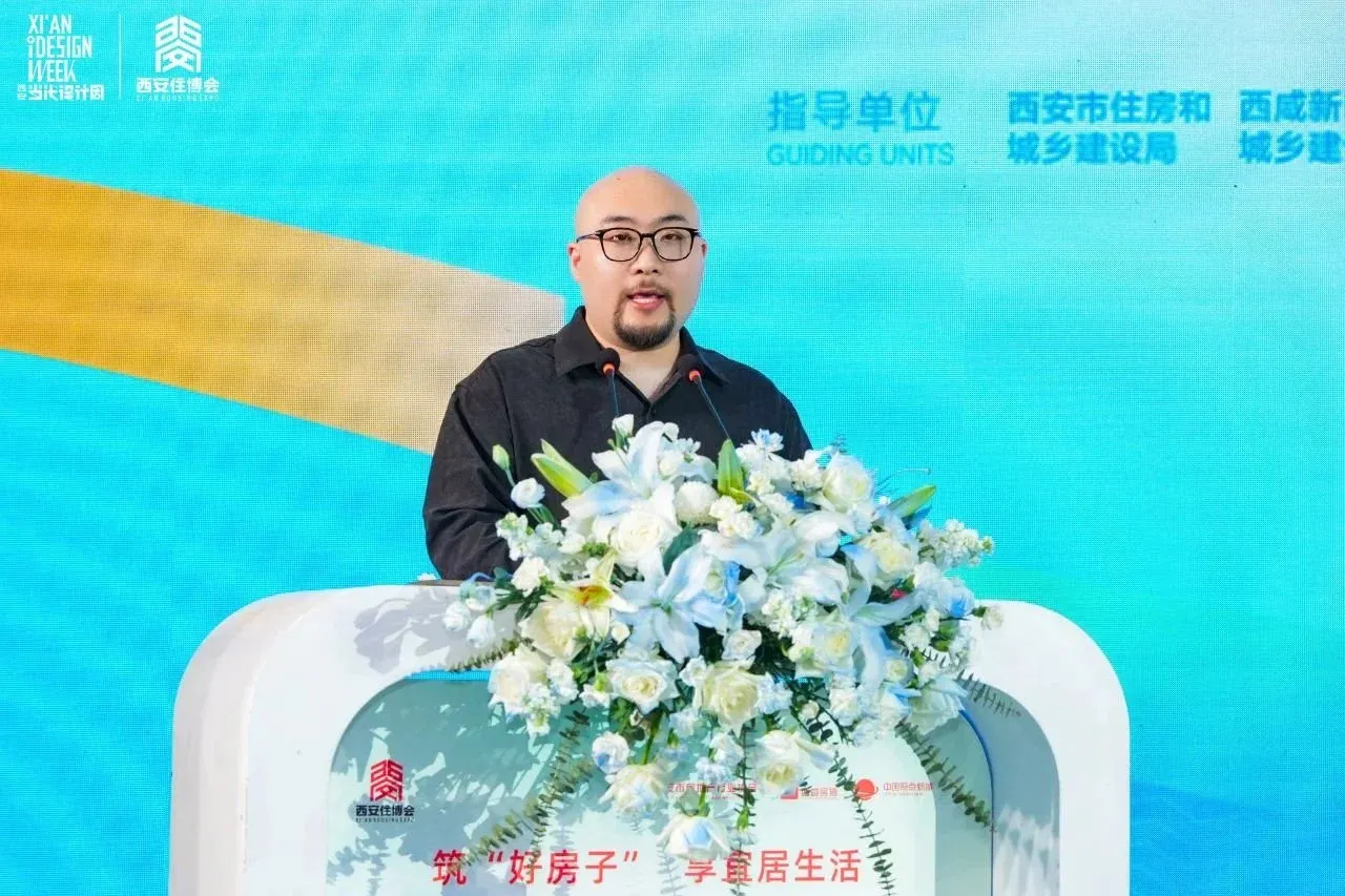 筑“好房子” 享宜居生活2025房地产行业高质量发展论坛暨2025住博会优秀参展房企颁奖典礼圆满落幕
