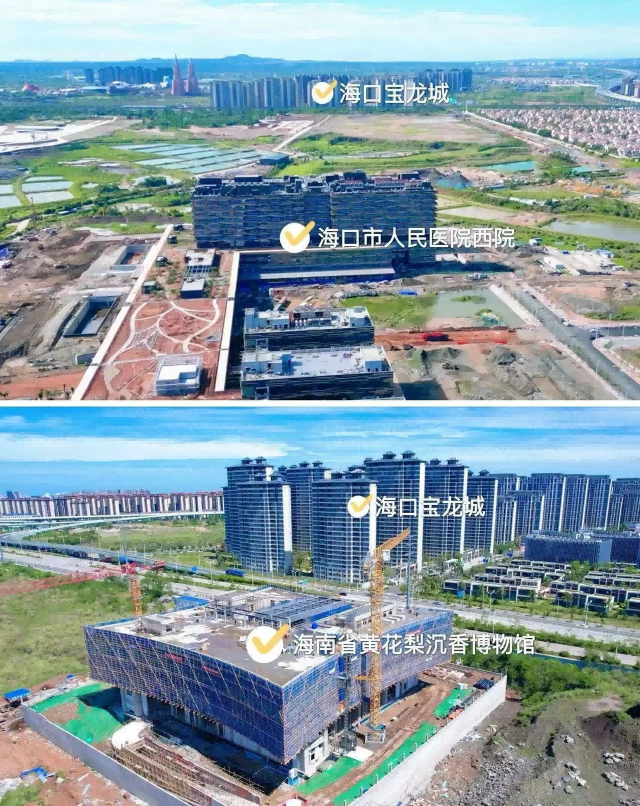 海口宝龙城又交房了！累计交付10210户！热销力&交付力“双领跑”，实力定义红盘标杆！