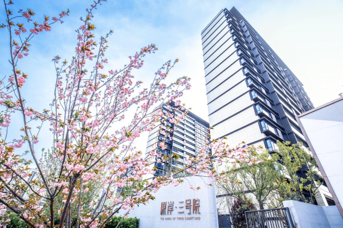 八载砥砺前行 华侨城赋能郑州美好生活新向往