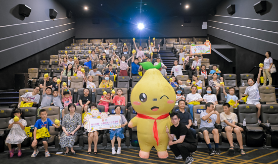招商蛇口商业进阶：三大产品线焕新，打造“美好共生”新生态