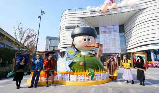 招商蛇口商业进阶：三大产品线焕新，打造“美好共生”新生态