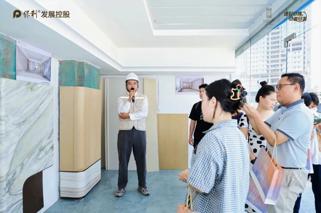保利天奕会所首开！3小时实探，解开“好房子”密码！