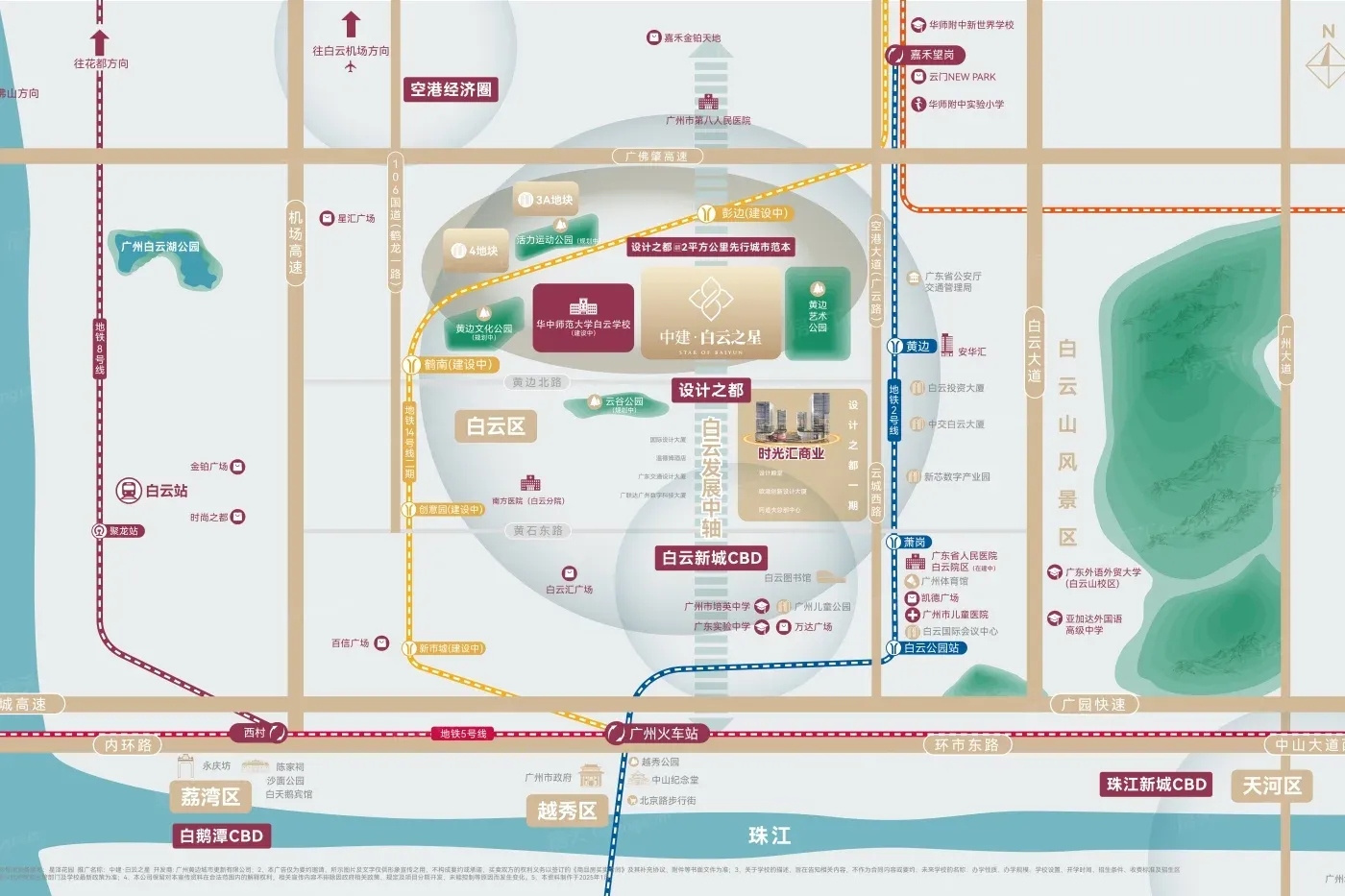 维持年中热度!9大全新盘扎堆面市,4盘正式开卖-房产资讯-北京房天下