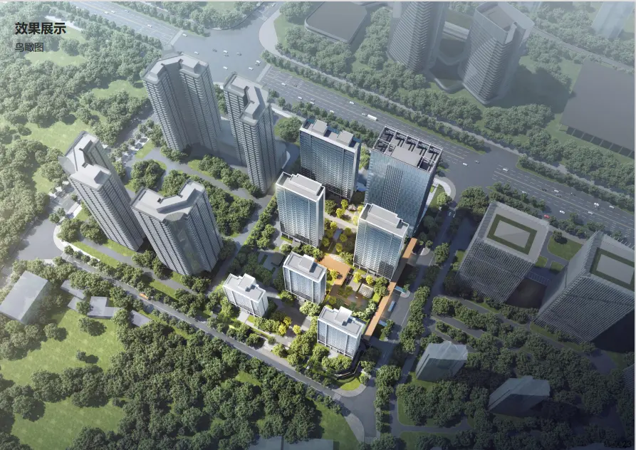 玺橙小区