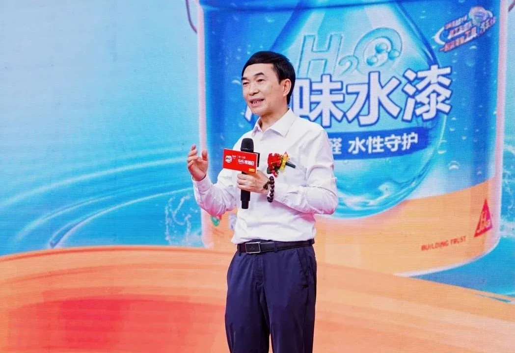 燃动十五载！百城同频，净味水漆新品显锋芒