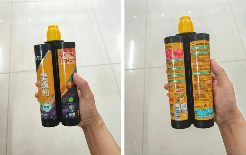 喜马拉雅美缝剂出料顺滑，手感真好！