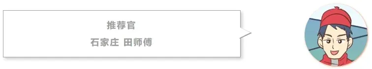 喜马拉雅美缝剂出料顺滑，手感真好！