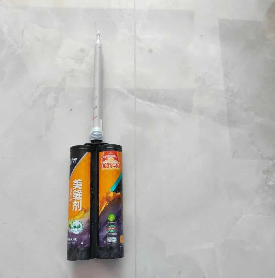 喜马拉雅美缝剂出料顺滑，手感真好！