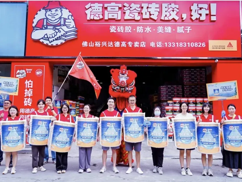 燃动十五载！百城同频，净味水漆新品显锋芒