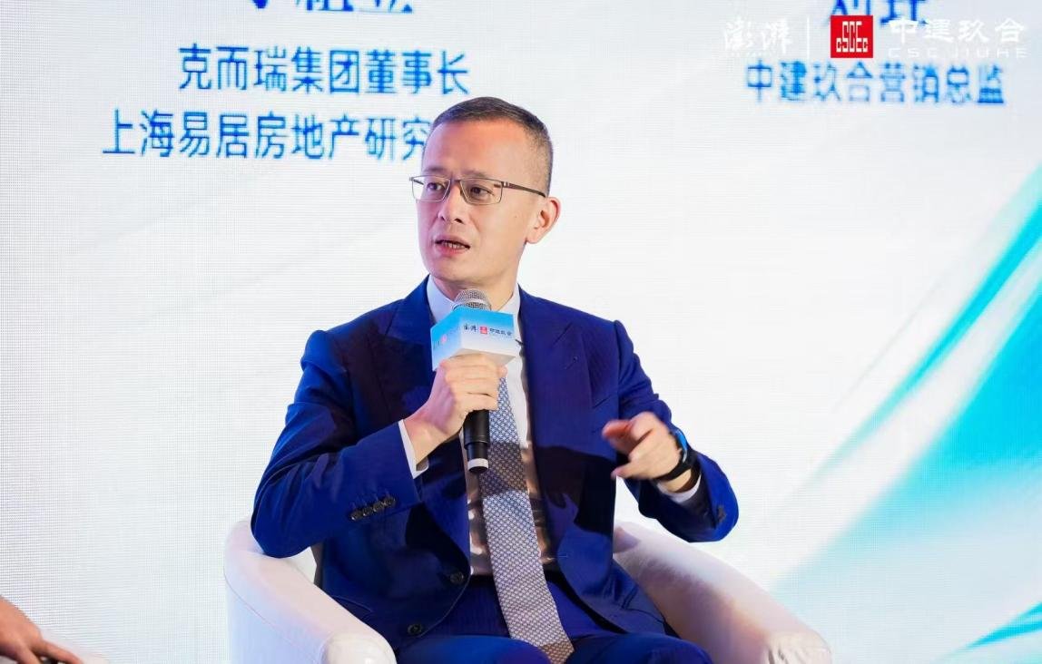 大宁二十年再启新程，聚焦全域中央公园式 CBD城市更新范本