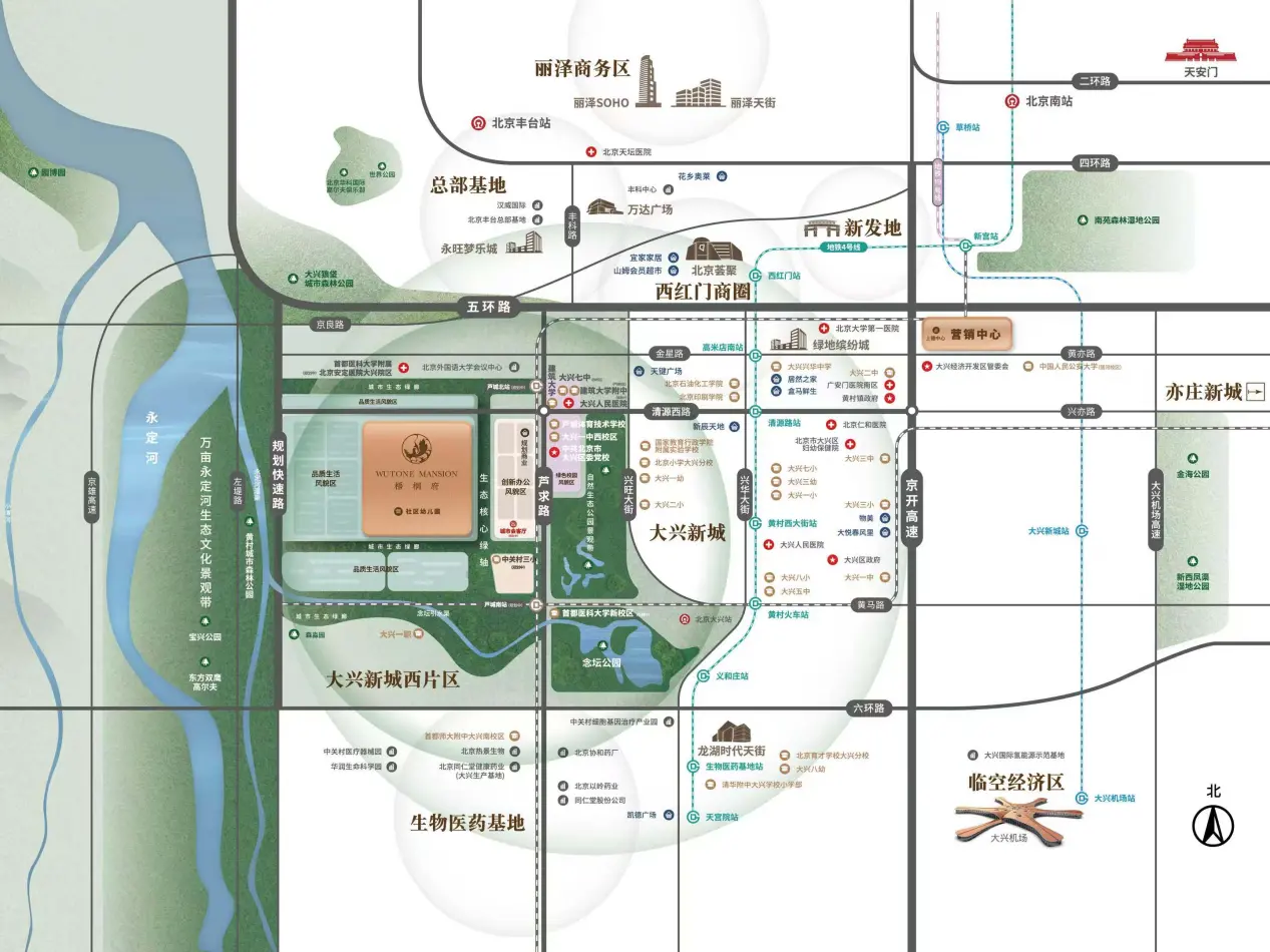 大兴发展·梧桐府|四大产业引擎轰鸣，迎来价值井喷