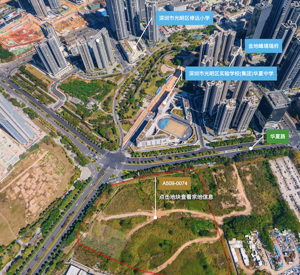 快讯｜振业+天健+光明建发联合体以底价19.94亿元，拿下光明中心区宅地！