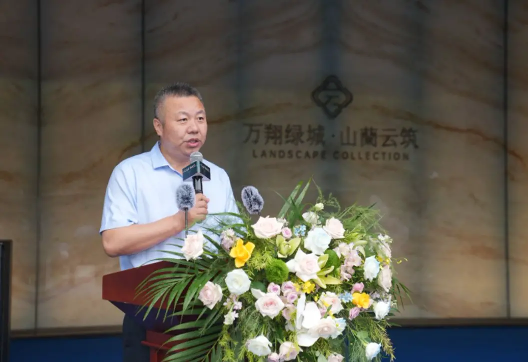 万翔绿城·山蘭云筑 | 第四代实景全维示范区璀璨绽放，擘画烟台未来人居美学