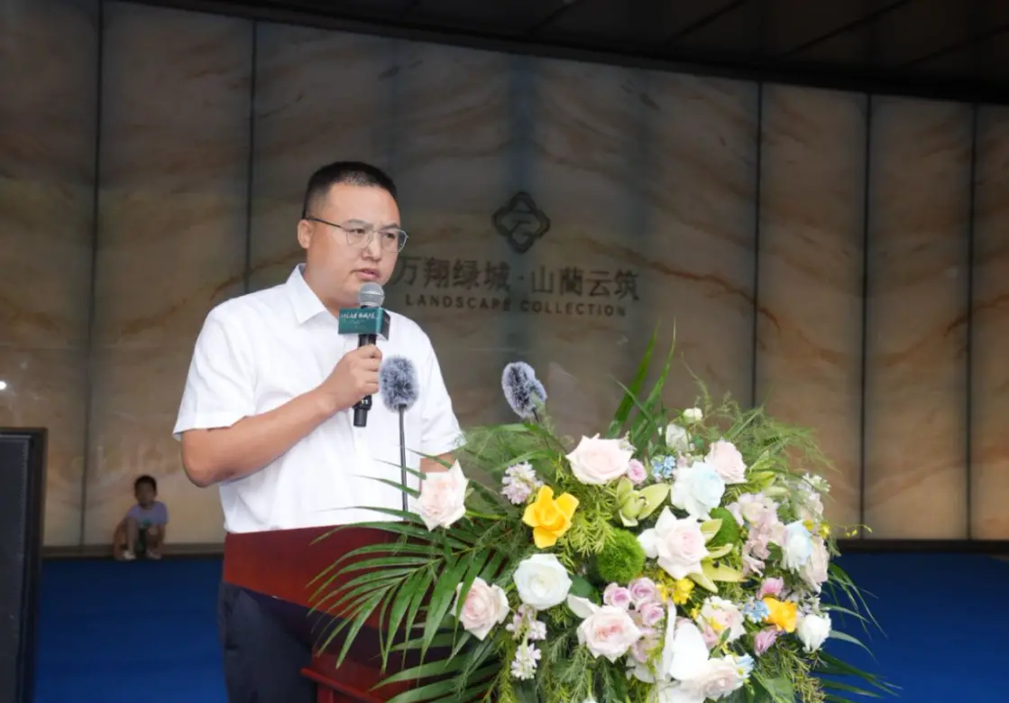 万翔绿城·山蘭云筑 | 第四代实景全维示范区璀璨绽放，擘画烟台未来人居美学