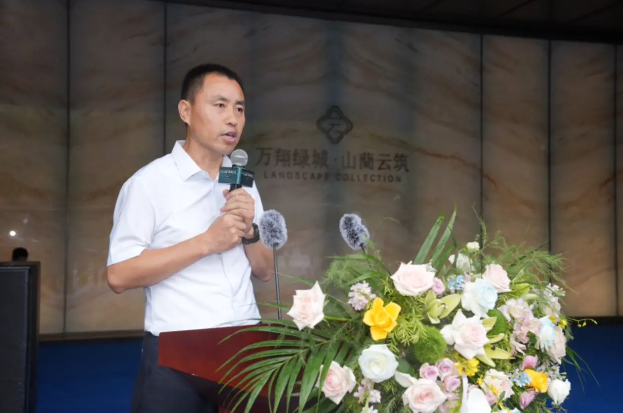 万翔绿城·山蘭云筑 | 第四代实景全维示范区璀璨绽放，擘画烟台未来人居美学